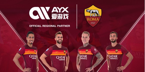 门国际米兰